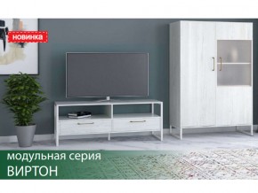 Гостиная Виртон винтерберг в Чёрмозе - chyormoz.magazin-mebel74.ru | фото