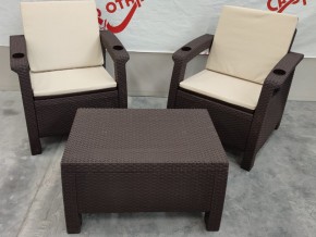 Комплект на балкон Yalta Premium Balcony Set в Чёрмозе - chyormoz.magazin-mebel74.ru | фото