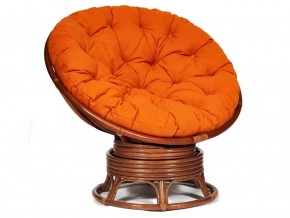 Кресло-качалка Papasan w 23/01 B с подушкой Pecan, ткань Оранжевый в Чёрмозе - chyormoz.magazin-mebel74.ru | фото