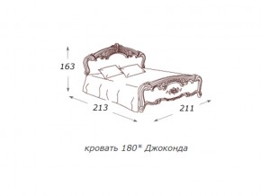 Кровать 2-х спальная 1800*2000 с ортопедом в Чёрмозе - chyormoz.magazin-mebel74.ru | фото