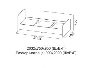 Кровать одинарная (Без матраца 0,9*2,0) в Чёрмозе - chyormoz.magazin-mebel74.ru | фото