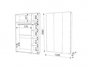 М04 (ручка брусок) Шкаф (3 двери) в Чёрмозе - chyormoz.magazin-mebel74.ru | фото