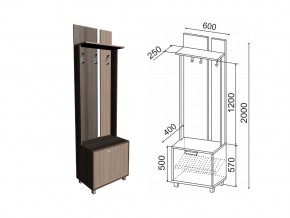 Модуль №1 Вешалка 600 в Чёрмозе - chyormoz.magazin-mebel74.ru | фото