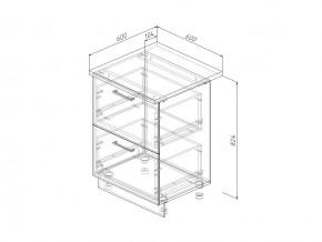 Н2Я 60 Модуль нижний Без Столешницы 2 ящика МН2Я 60 в Чёрмозе - chyormoz.magazin-mebel74.ru | фото