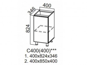 С400 (400) Стол-рабочий 400 (400) в Чёрмозе - chyormoz.magazin-mebel74.ru | фото