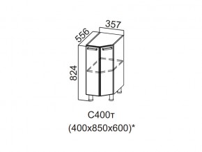 С400т Стол-рабочий 400 (торцевой) в Чёрмозе - chyormoz.magazin-mebel74.ru | фото