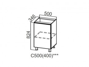 С500 (400) Стол-рабочий 500 (400) в Чёрмозе - chyormoz.magazin-mebel74.ru | фото