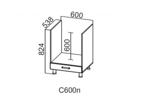 С600п Стол-рабочий 600 (под плиту) в Чёрмозе - chyormoz.magazin-mebel74.ru | фото