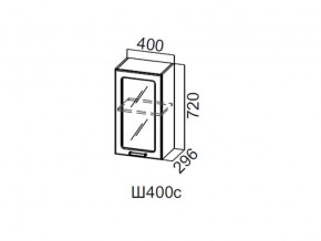 Ш400с/720 Шкаф навесной 400/720 (со стеклом) в Чёрмозе - chyormoz.magazin-mebel74.ru | фото