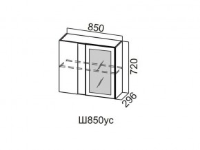 Ш850ус/720 Шкаф навесной 850/720 (угловой со стеклом) в Чёрмозе - chyormoz.magazin-mebel74.ru | фото