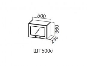 ШГ500с/360 Шкаф навесной 500/360 (горизонт. со стеклом) в Чёрмозе - chyormoz.magazin-mebel74.ru | фото