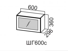 ШГ600с/360 Шкаф навесной 600/360 (горизонт. со стеклом) в Чёрмозе - chyormoz.magazin-mebel74.ru | фото